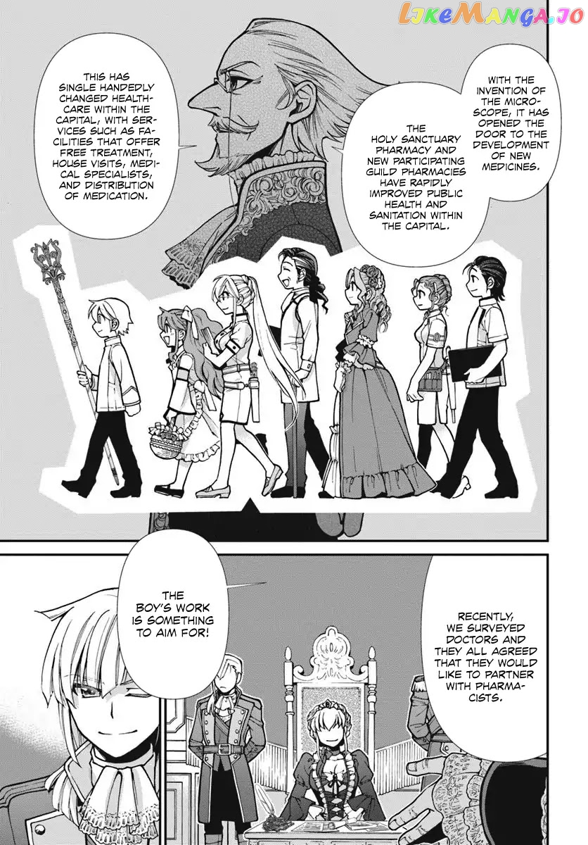 Isekai Yakkyoku Chapter 24 page 8