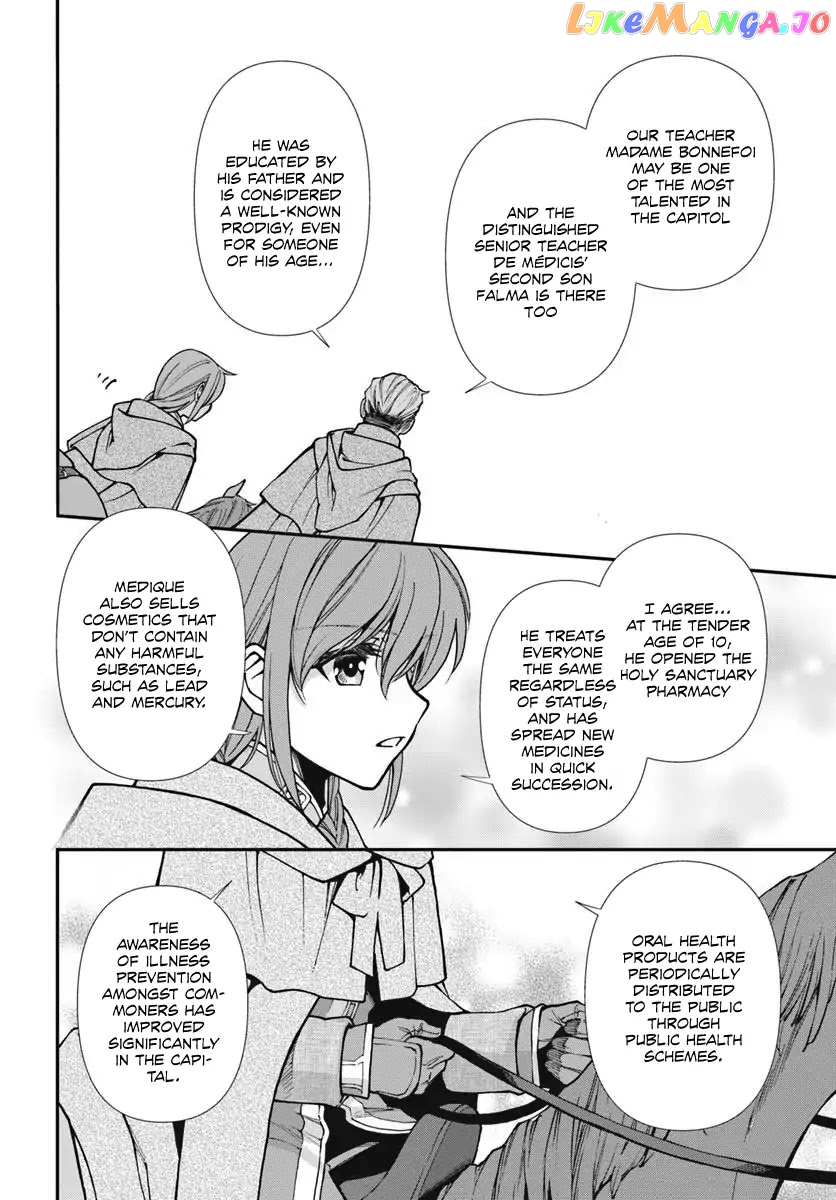 Isekai Yakkyoku Chapter 24 page 5