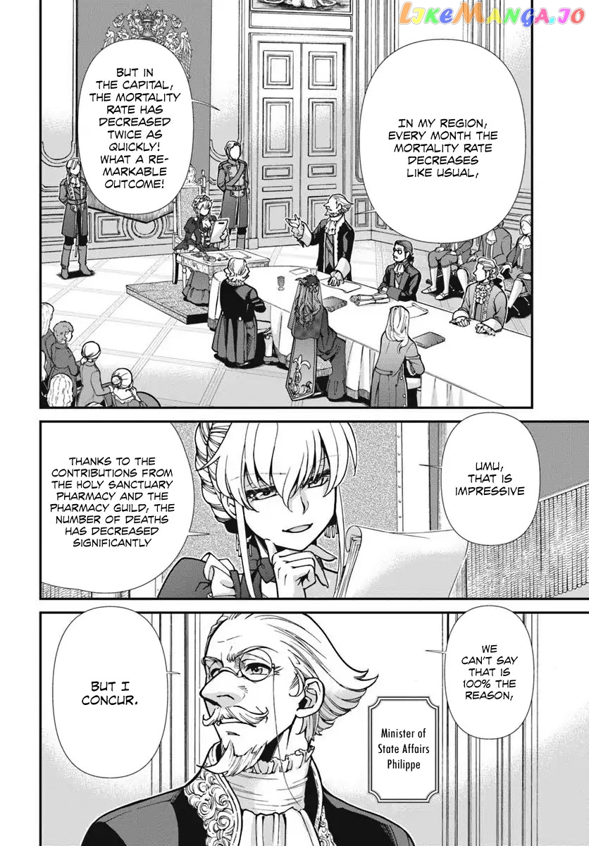 Isekai Yakkyoku Chapter 24 page 7