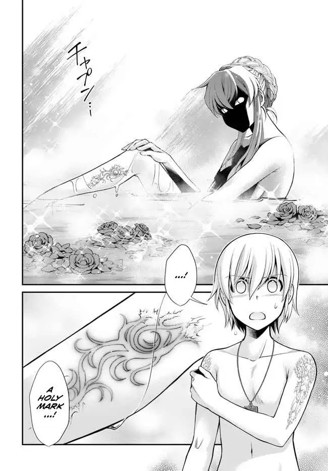 Isekai Yakkyoku Chapter 43 page 8