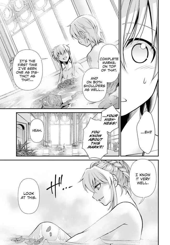 Isekai Yakkyoku Chapter 43 page 7