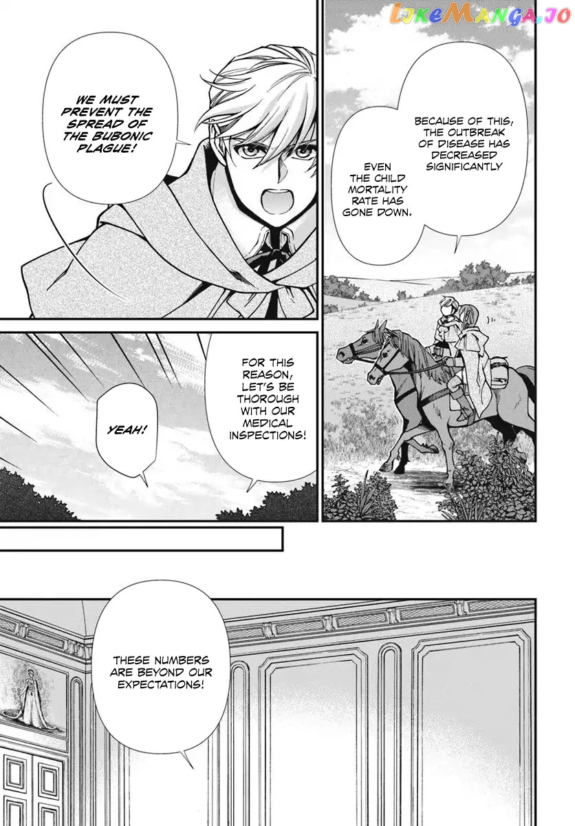 Isekai Yakkyoku Chapter 24 page 6