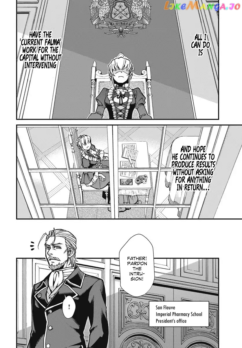 Isekai Yakkyoku Chapter 24 page 13