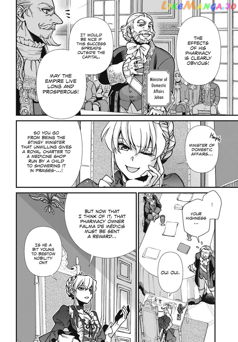 Isekai Yakkyoku Chapter 24 page 9