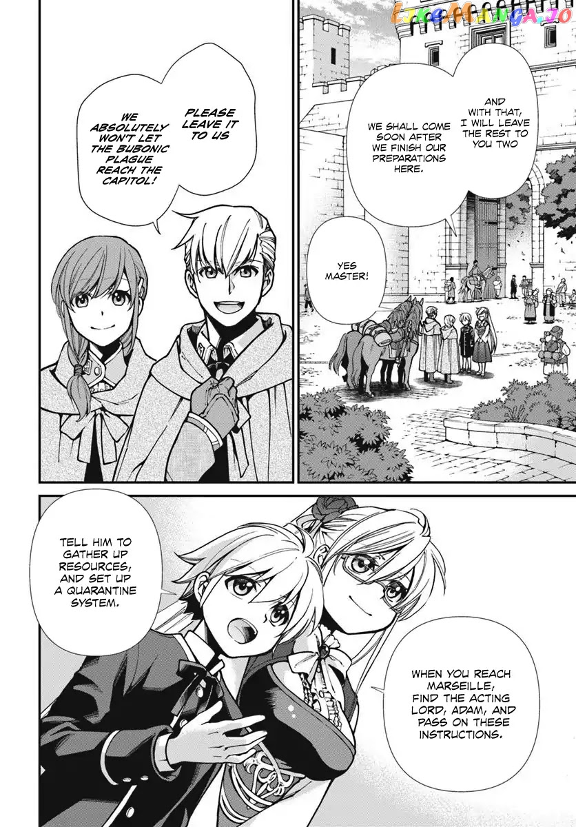 Isekai Yakkyoku Chapter 24 page 3
