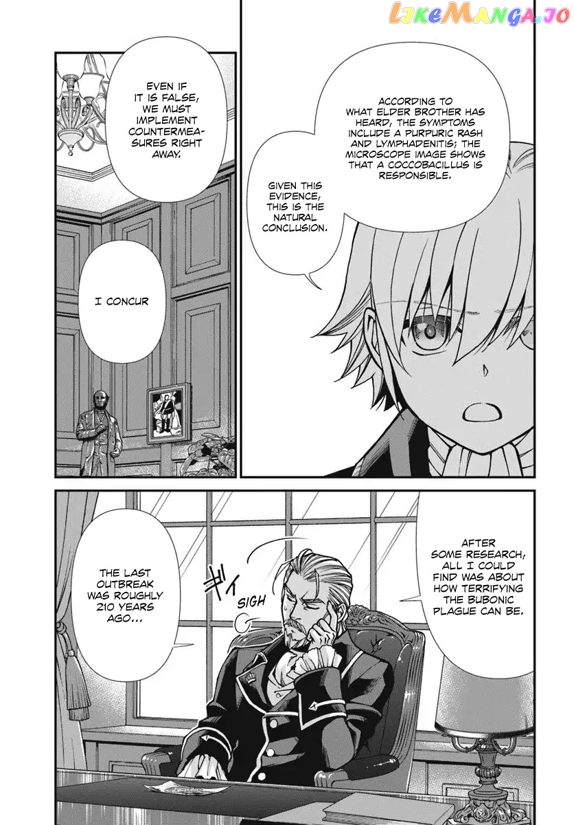 Isekai Yakkyoku Chapter 24 page 16