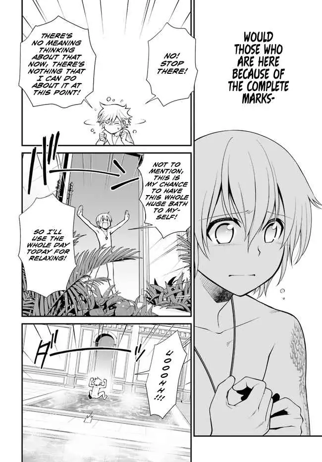 Isekai Yakkyoku Chapter 43 page 16