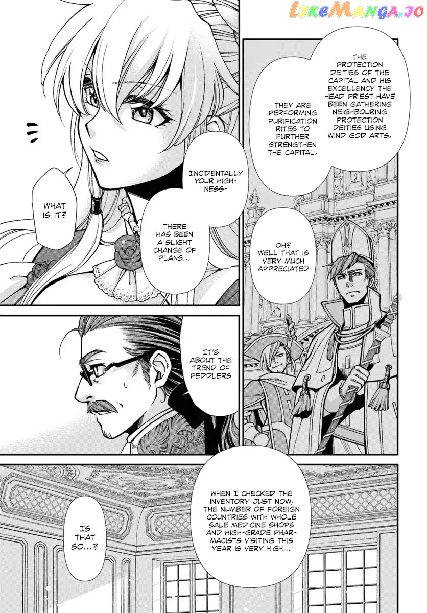 Isekai Yakkyoku Chapter 24 page 32