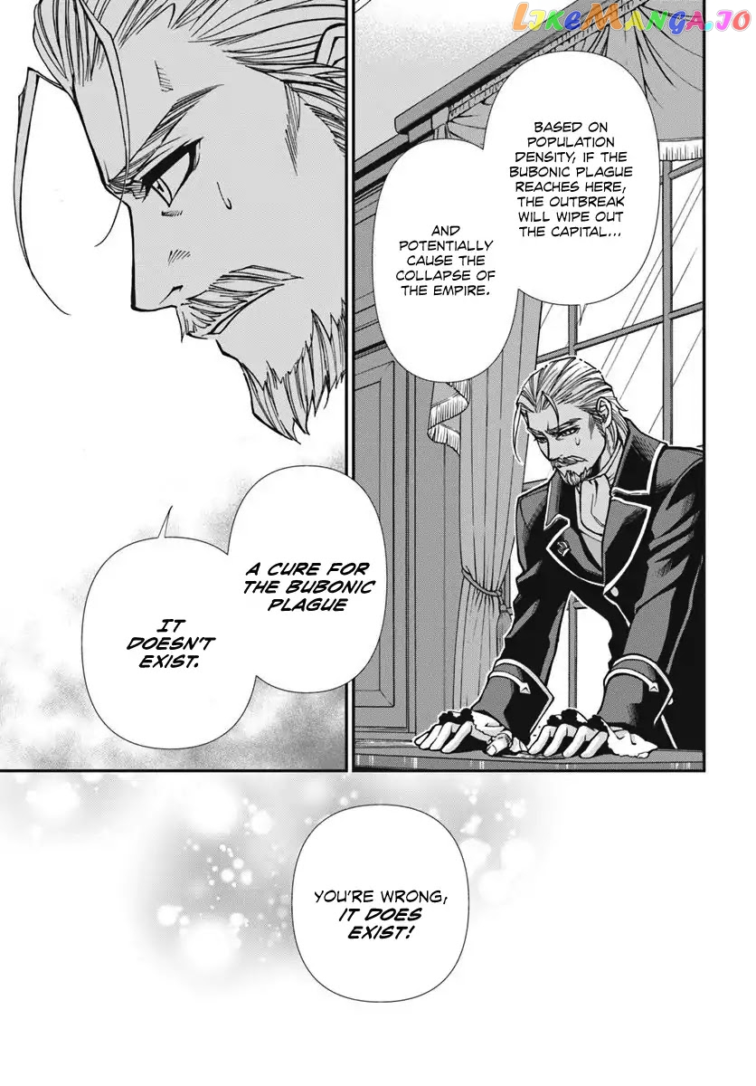 Isekai Yakkyoku Chapter 24 page 20