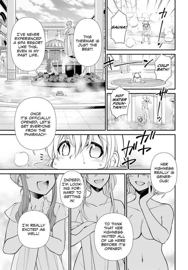 Isekai Yakkyoku Chapter 43 page 17