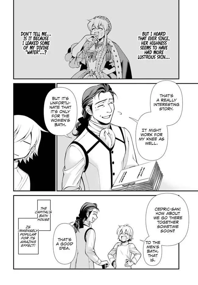 Isekai Yakkyoku Chapter 43 page 24