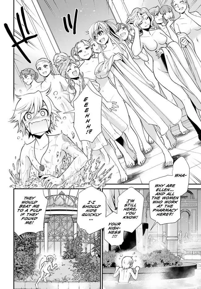 Isekai Yakkyoku Chapter 43 page 18