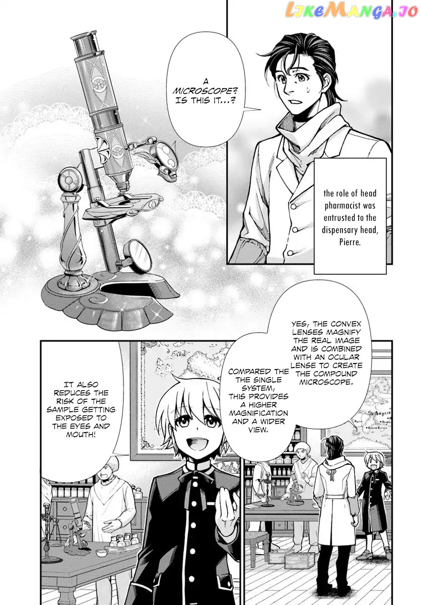 Isekai Yakkyoku Chapter 24 page 28