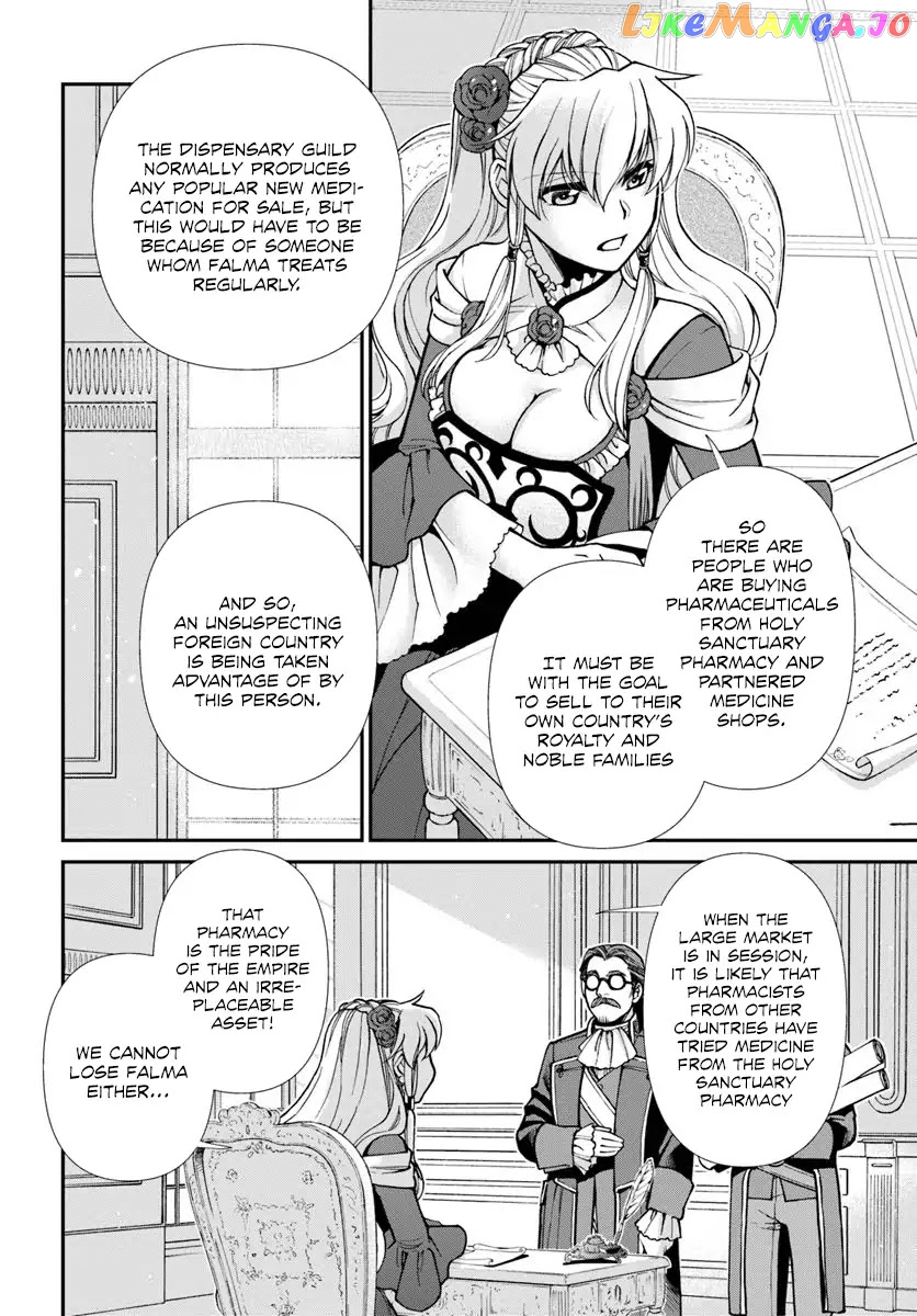 Isekai Yakkyoku Chapter 24 page 33