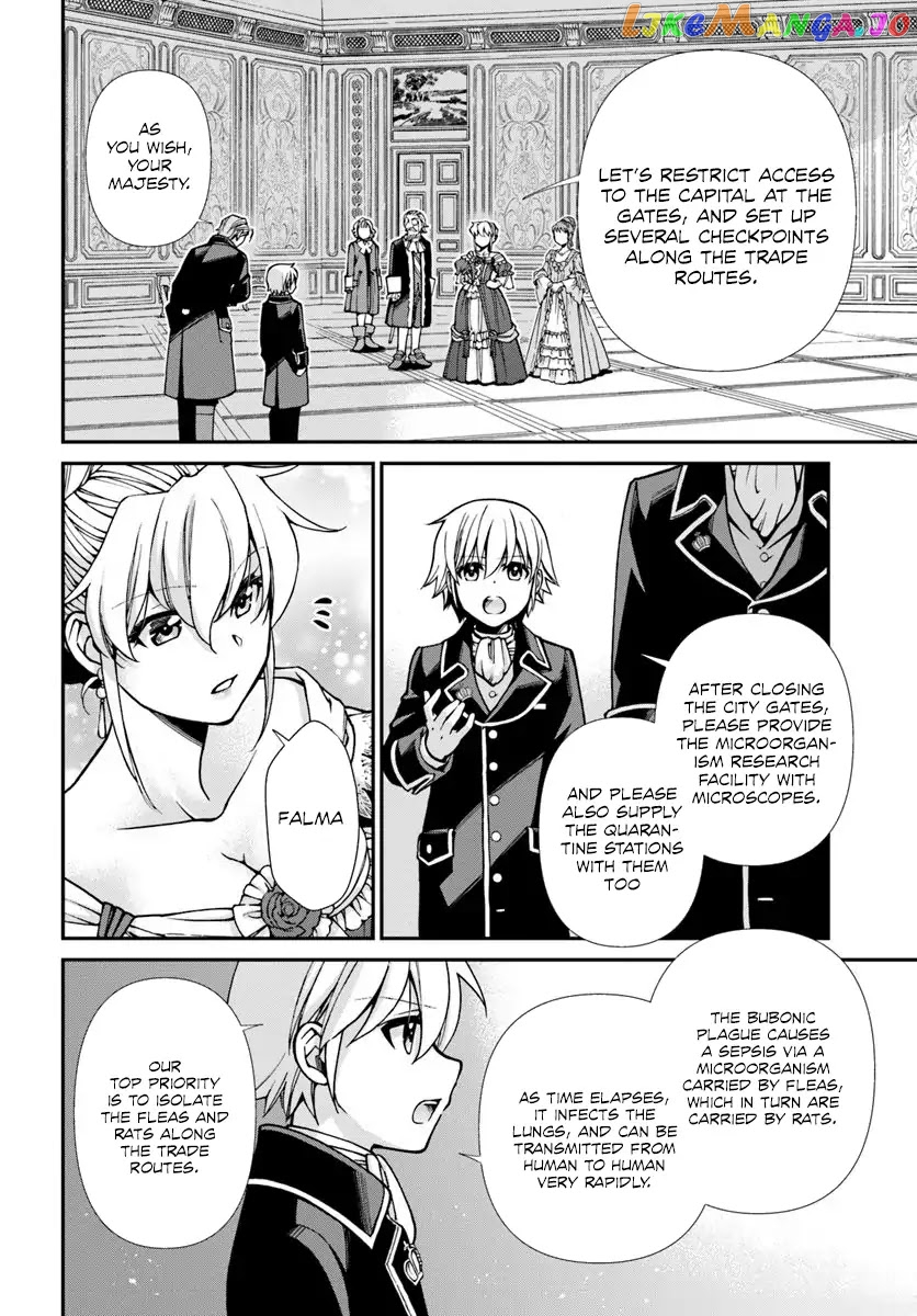 Isekai Yakkyoku Chapter 24 page 25