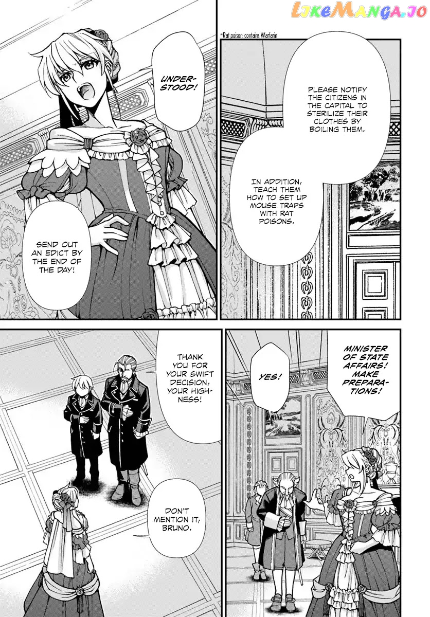 Isekai Yakkyoku Chapter 24 page 26