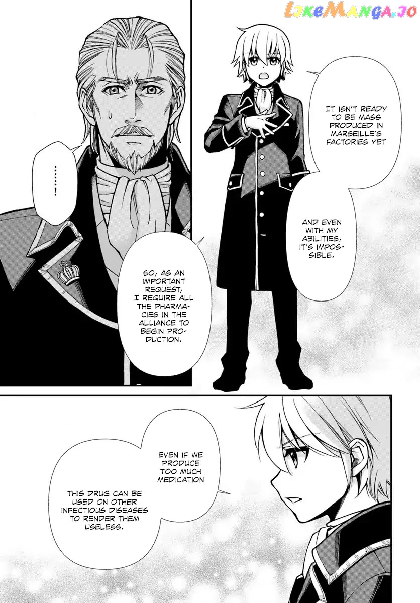 Isekai Yakkyoku Chapter 24 page 22