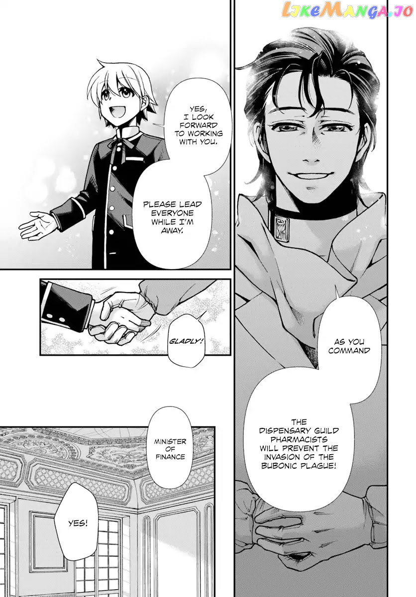 Isekai Yakkyoku Chapter 24 page 30