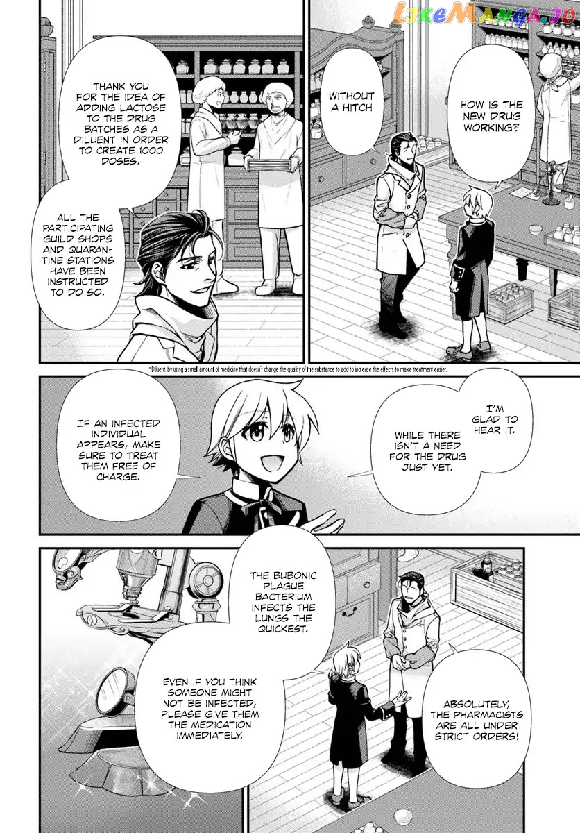 Isekai Yakkyoku Chapter 24 page 29