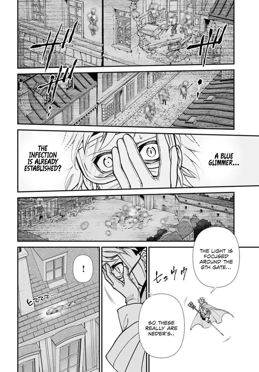 Isekai Yakkyoku Chapter 35.1 page 14