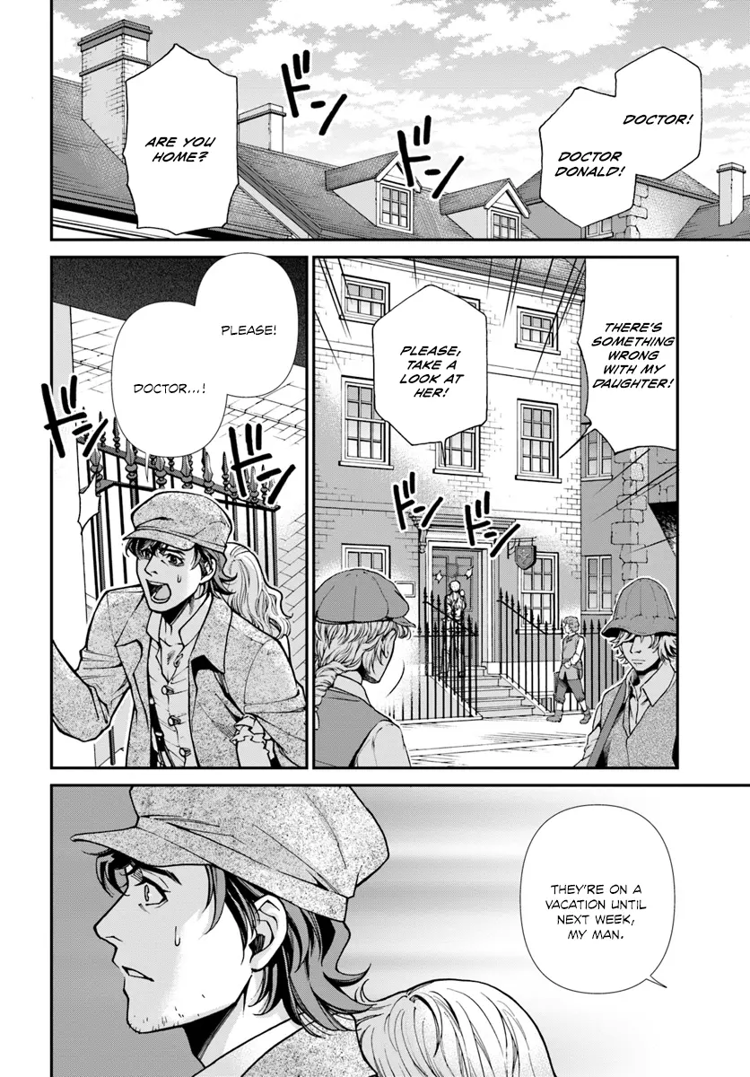 Isekai Yakkyoku Chapter 17.1 page 3