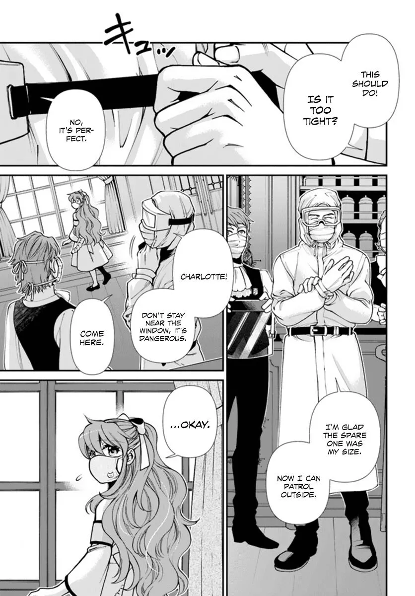 Isekai Yakkyoku Chapter 35.1 page 6