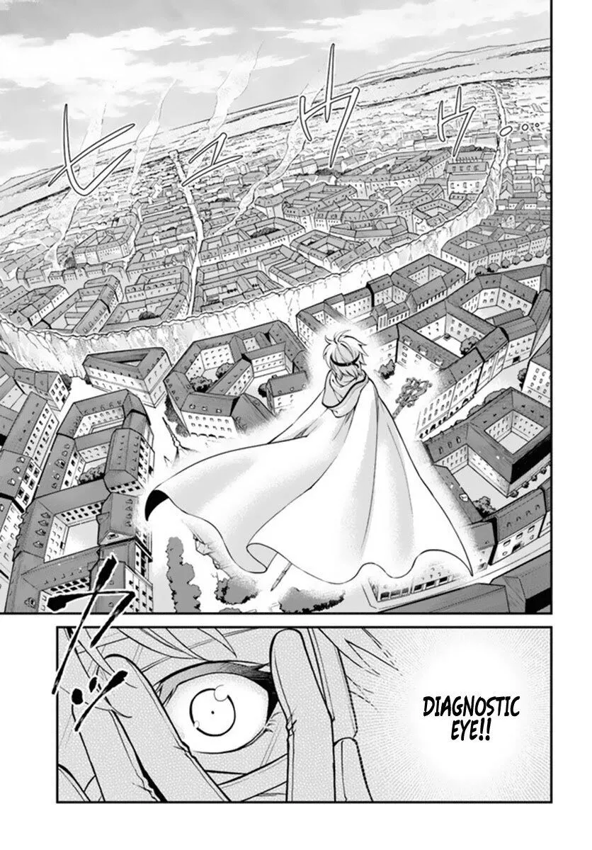 Isekai Yakkyoku Chapter 35.1 page 13
