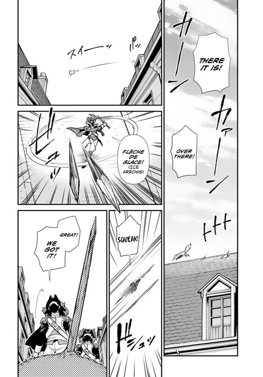 Isekai Yakkyoku Chapter 35.1 page 3
