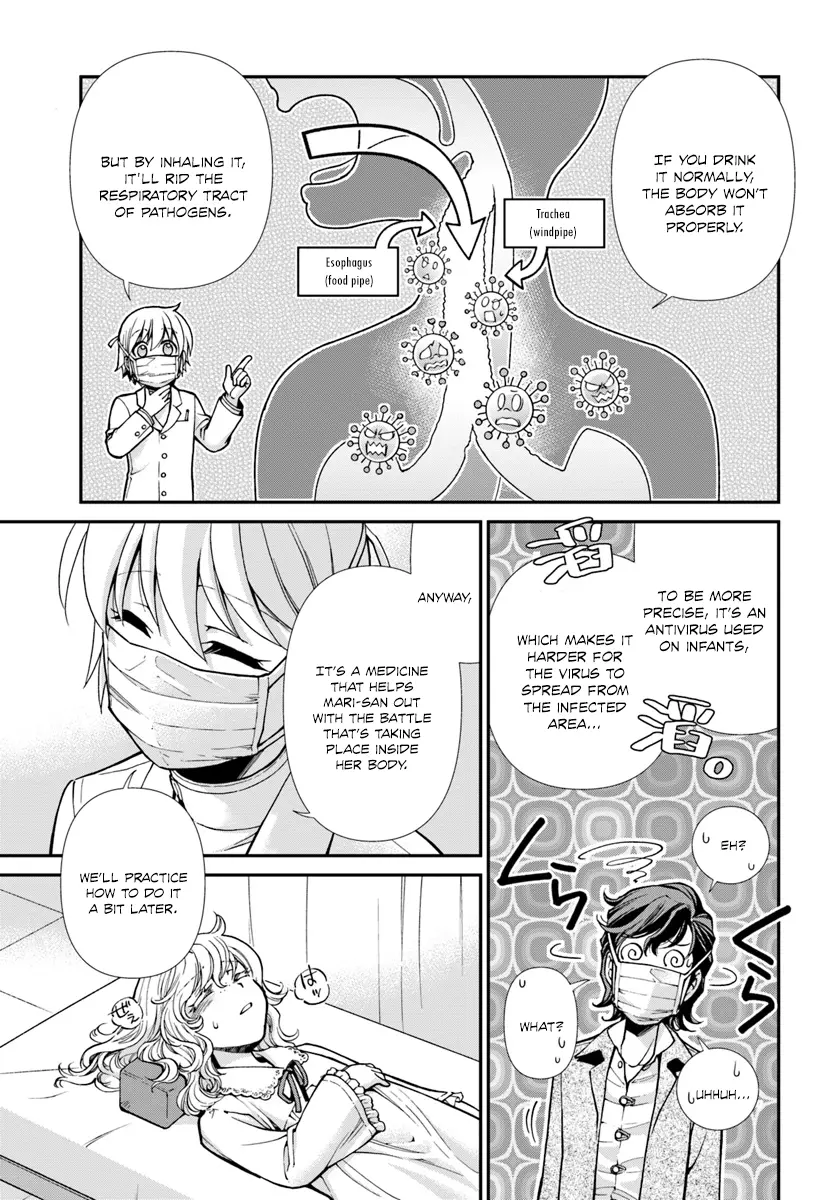 Isekai Yakkyoku Chapter 17.1 page 18