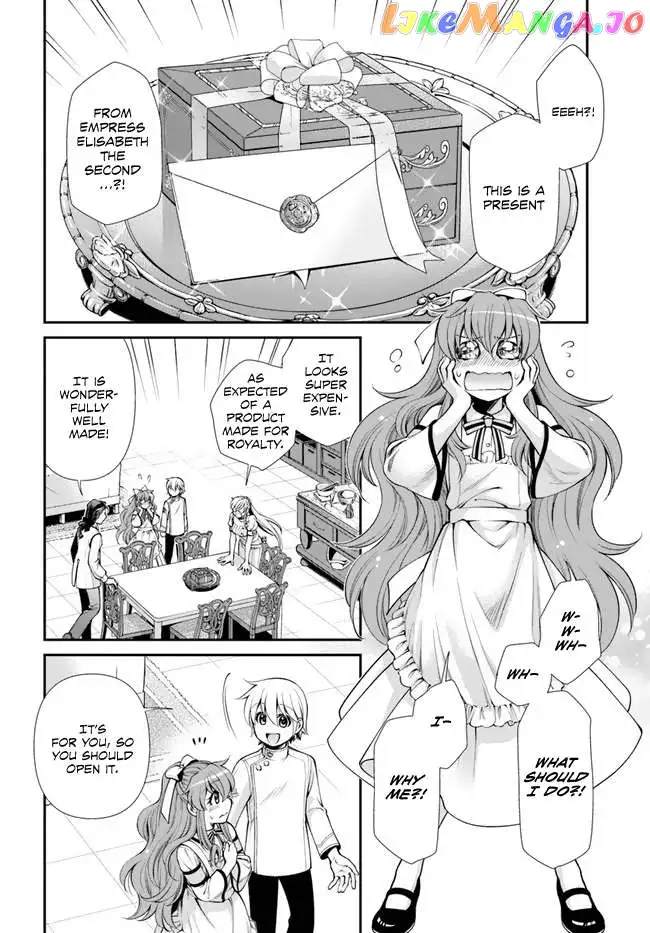Isekai Yakkyoku Chapter 44.1 page 3