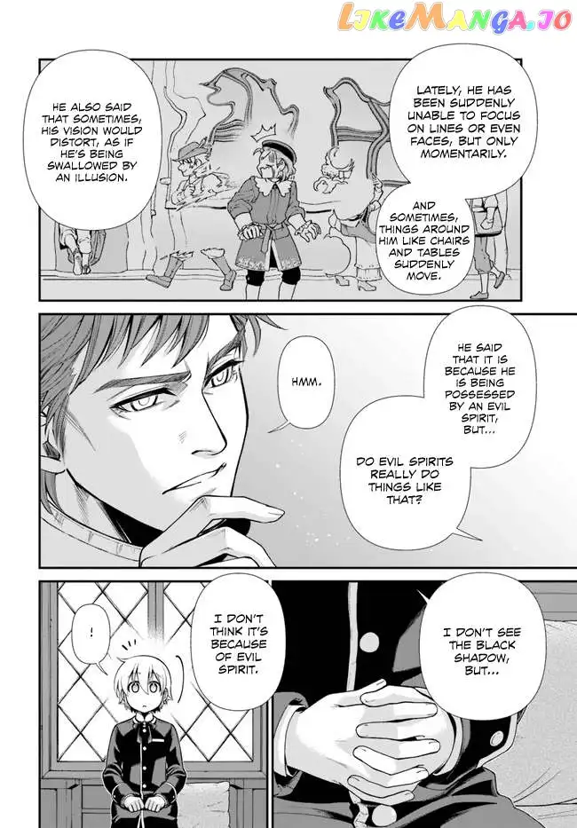 Isekai Yakkyoku Chapter 44.1 page 25