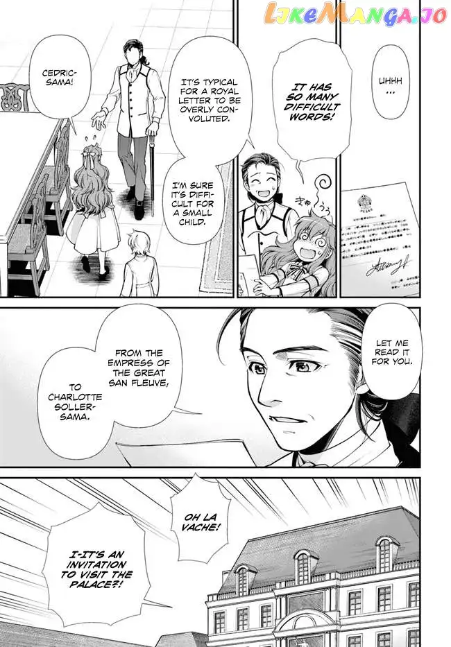 Isekai Yakkyoku Chapter 44.1 page 8