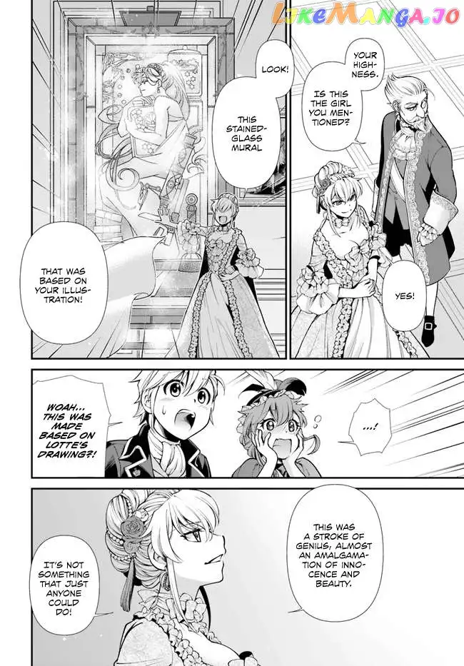 Isekai Yakkyoku Chapter 44.1 page 13