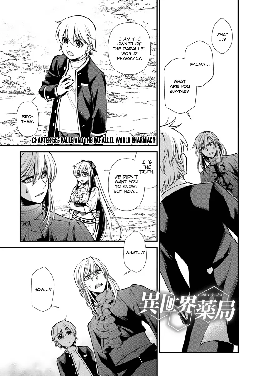Isekai Yakkyoku Chapter 55 page 2