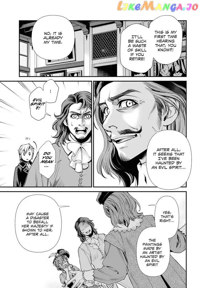 Isekai Yakkyoku Chapter 44.1 page 22