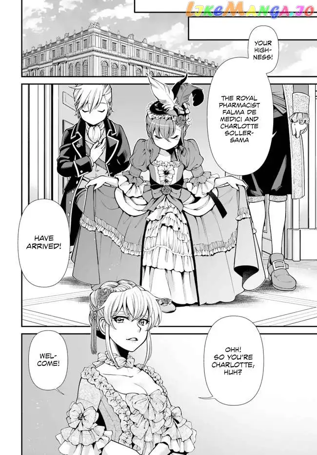 Isekai Yakkyoku Chapter 44.1 page 11