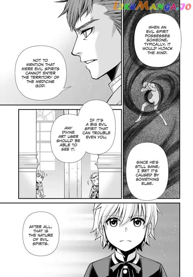 Isekai Yakkyoku Chapter 44.1 page 26