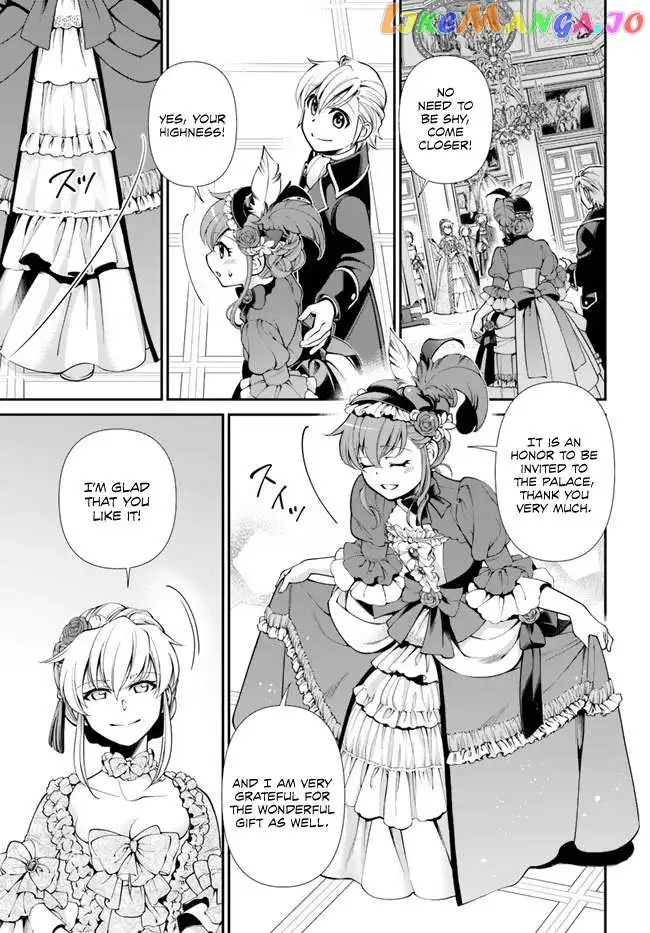 Isekai Yakkyoku Chapter 44.1 page 12