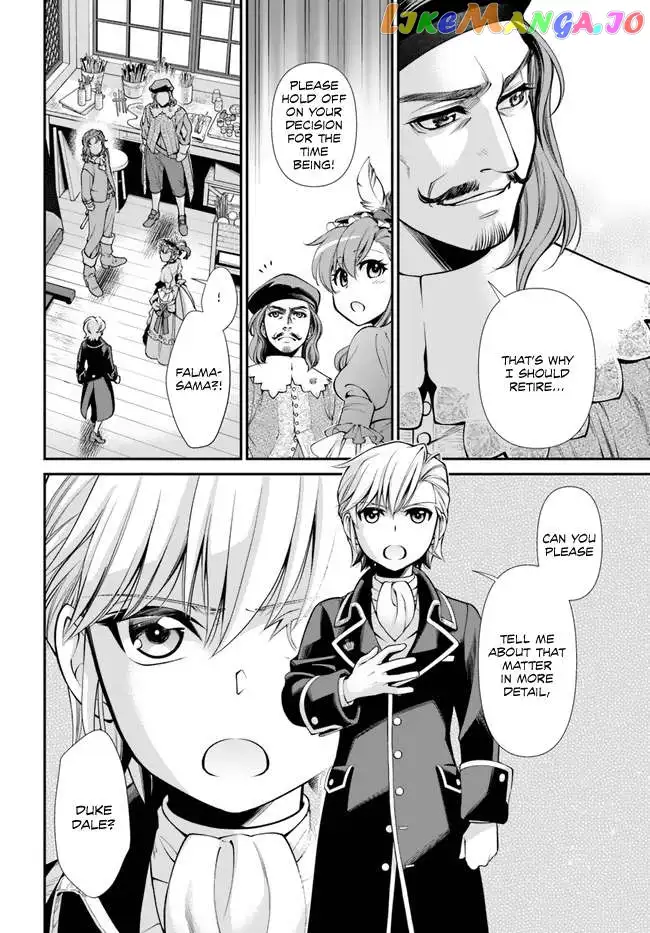 Isekai Yakkyoku Chapter 44.1 page 23