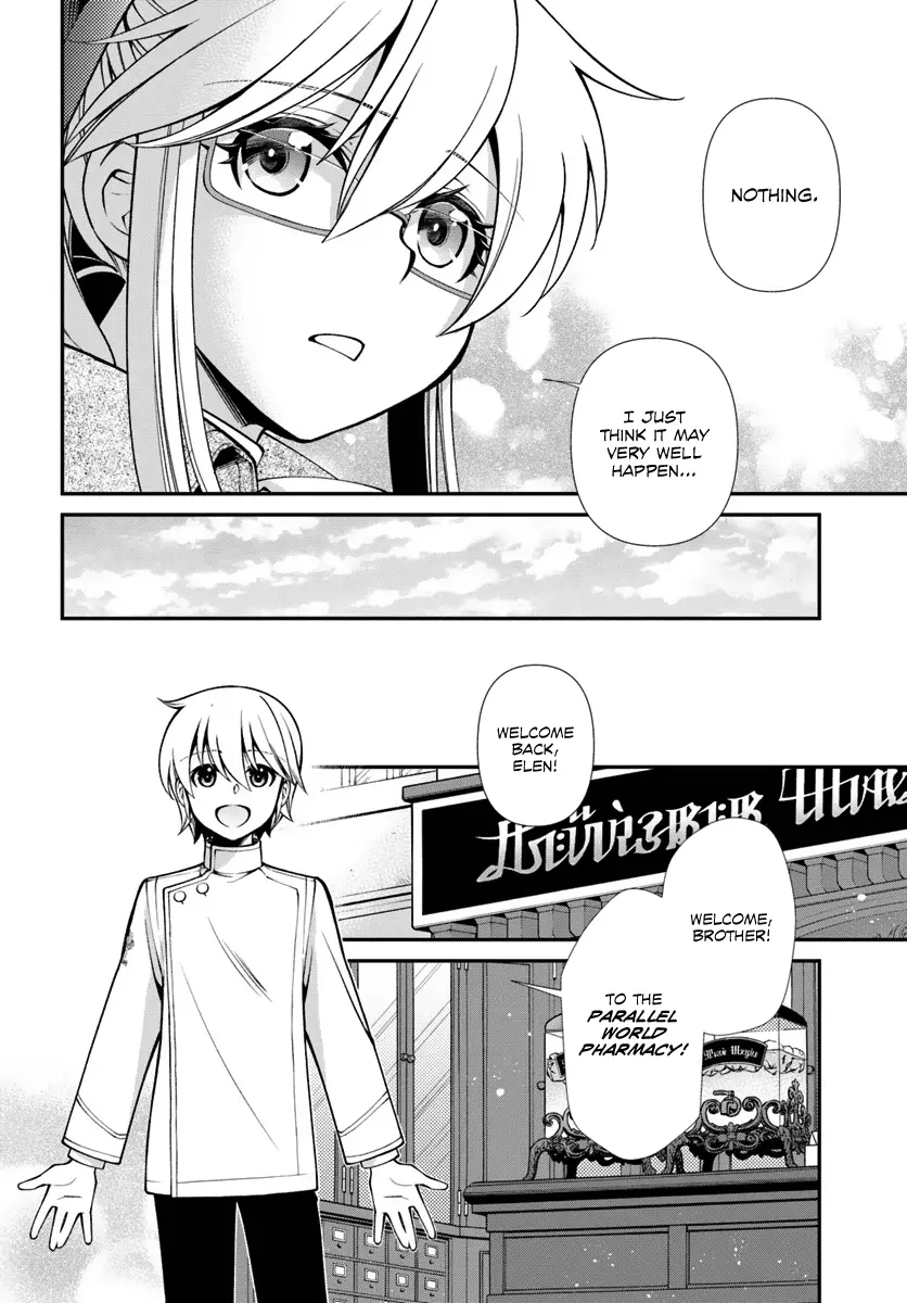Isekai Yakkyoku Chapter 55 page 15