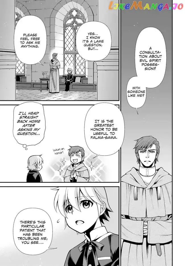 Isekai Yakkyoku Chapter 44.1 page 24