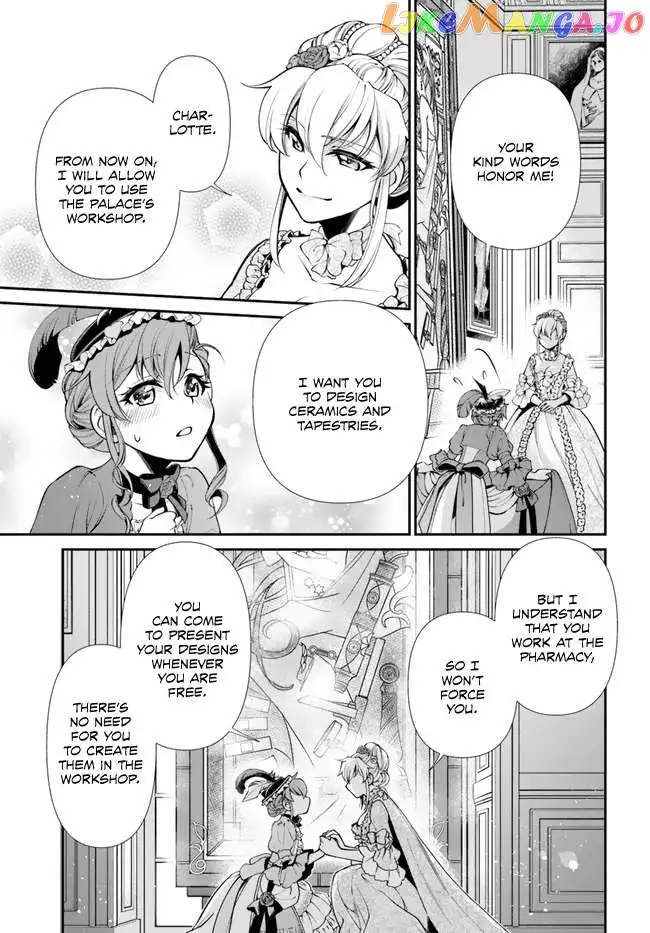 Isekai Yakkyoku Chapter 44.1 page 14
