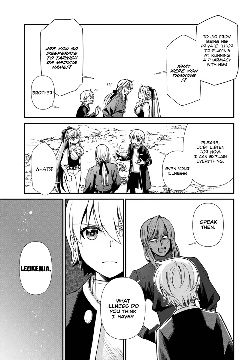 Isekai Yakkyoku Chapter 55 page 4