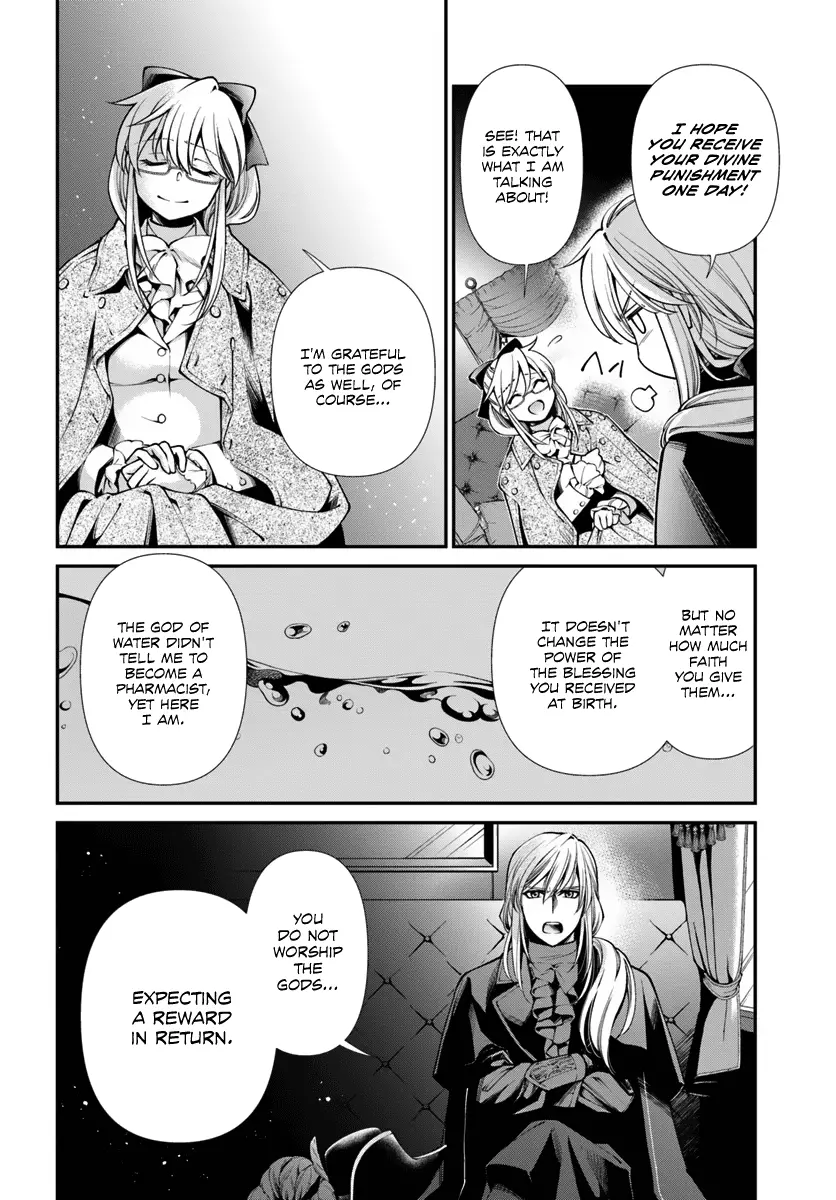 Isekai Yakkyoku Chapter 55 page 13