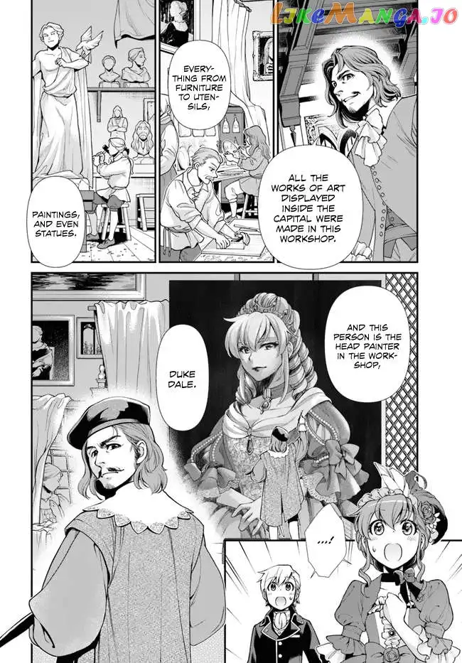 Isekai Yakkyoku Chapter 44.1 page 17
