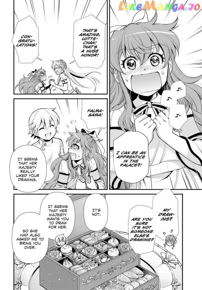Isekai Yakkyoku Chapter 44.1 page 9
