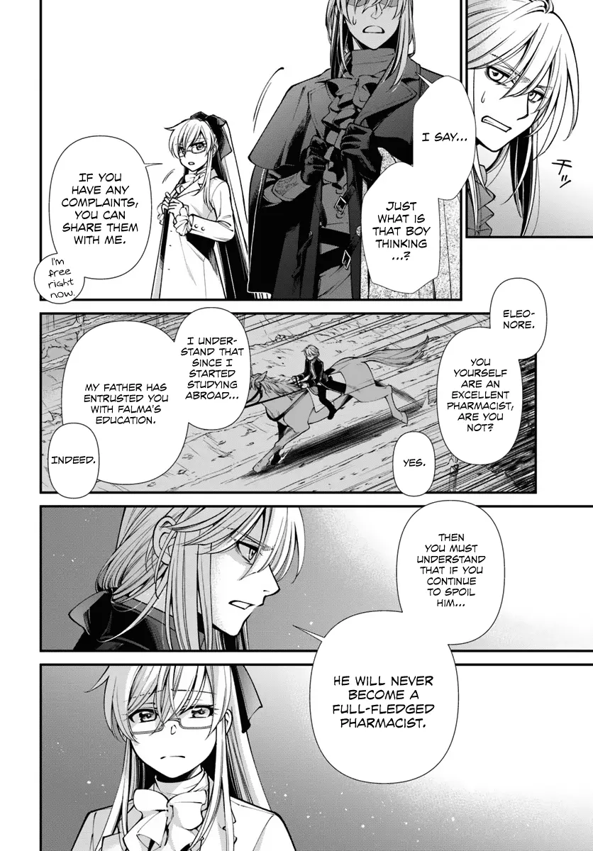 Isekai Yakkyoku Chapter 55 page 9