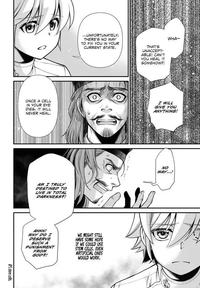 Isekai Yakkyoku Chapter 44.2 page 13