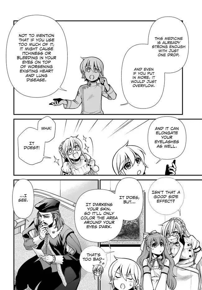 Isekai Yakkyoku Chapter 44.2 page 17