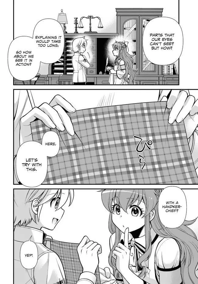 Isekai Yakkyoku Chapter 44.2 page 3